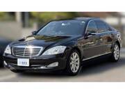2006 MERCEDES BENZ S CLASS S350 (Left Hand Drive)