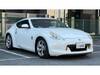 NISSAN FAIRLADY Z