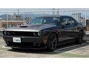 2019 DODGE DODGE CHARGER (Left Hand Drive)