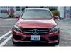 MERCEDES BENZ C-CLASS Stationwagon