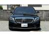MERCEDES BENZ S CLASS