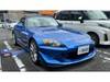 HONDA S2000