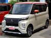 MITSUBISHI OTHER
