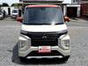 MITSUBISHI OTHER