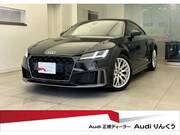 2022 AUDI TT COUPE