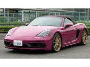 2026 PORSCHE BOXSTER