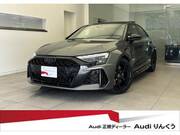 2025 AUDI OTHER