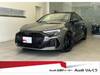 AUDI OTHER