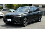 2025 BMW X7