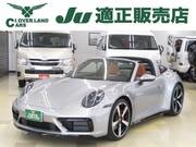2025 PORSCHE 911 (Left Hand Drive)