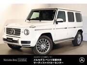 2023 MERCEDES BENZ G-CLASS