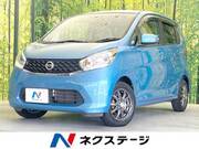 2014 NISSAN DAYZ