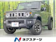 2025 SUZUKI OTHER