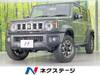 SUZUKI OTHER