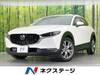 MAZDA OTHER