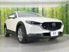 MAZDA OTHER
