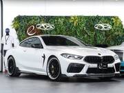 2020 BMW OTHER