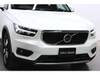 VOLVO OTHER