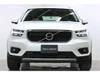 VOLVO OTHER