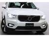 VOLVO OTHER