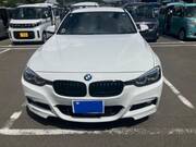 2017 BMW 3 SERIES