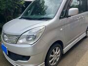 2013 MITSUBISHI OTHER