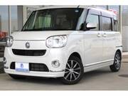 2020 DAIHATSU OTHER
