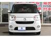 DAIHATSU OTHER