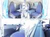FUSO FIGHTER