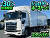 HINO PROFIA