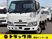 2020 TOYOTA DYNA