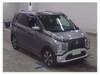 MITSUBISHI OTHER