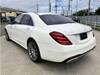 MERCEDES BENZ S CLASS