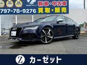 2013 AUDI RS7 SPORTBACK