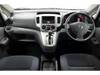 NISSAN OTHER
