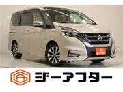 2017 NISSAN SERENA