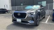 2022 MAZDA OTHER