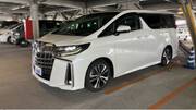 2020 TOYOTA ALPHARD