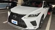 2020 LEXUS RX