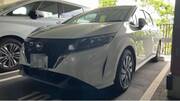 2022 NISSAN NOTE