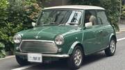1996 ROVER MINI