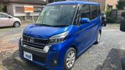 2017 NISSAN DAYZ ROOX