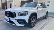 2023 MERCEDES BENZ OTHER