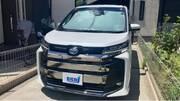 2025 TOYOTA NOAH