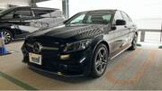 2019 MERCEDES BENZ C-CLASS