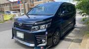 2014 TOYOTA VOXY