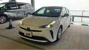 2020 TOYOTA PRIUS S