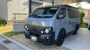 2025 NISSAN CARAVAN