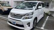 2013 TOYOTA VELLFIRE