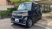 2023 HONDA N-BOX CUSTOM